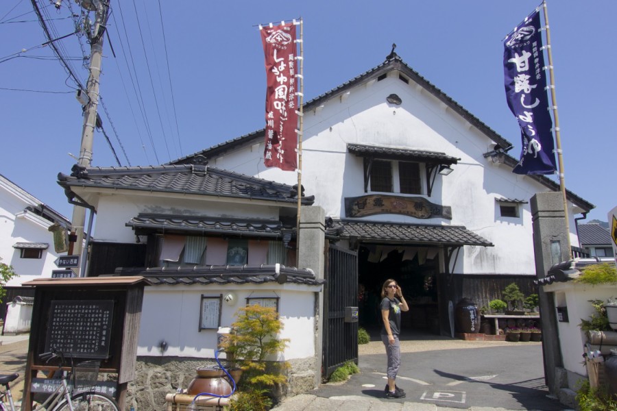 Yamai Day Trip, Things to Do Around Iwakuni, Japan | Intentional Travelers