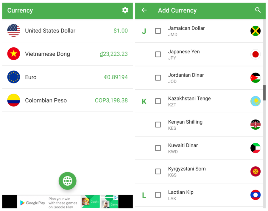 Currency app screenshots