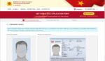 Vietnam evisa application screenshot