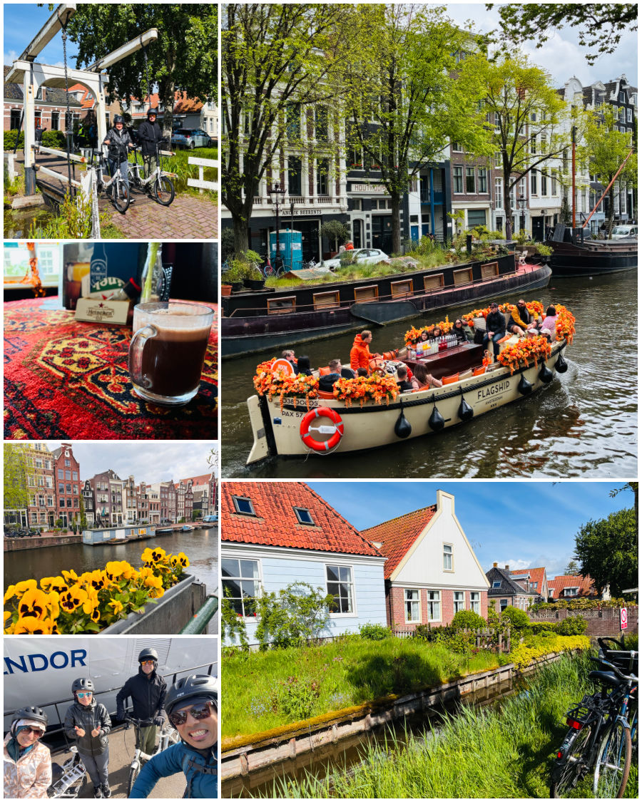 Amsterdam tour collage